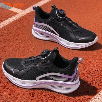 Anta Kids Giày Chạy Thể Thao Bé Gái Size 35-39 3226A5518U