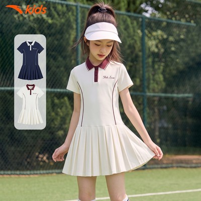 Anta Kids Váy Polo Thời Trang Bé Gái 3626C8308