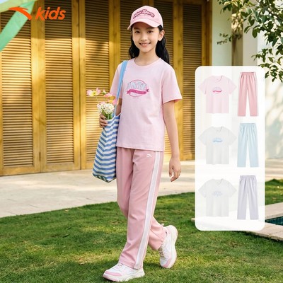 Anta Kids Bộ Quần Áo Thời Trang Thể Thao Bé Gái A62628705