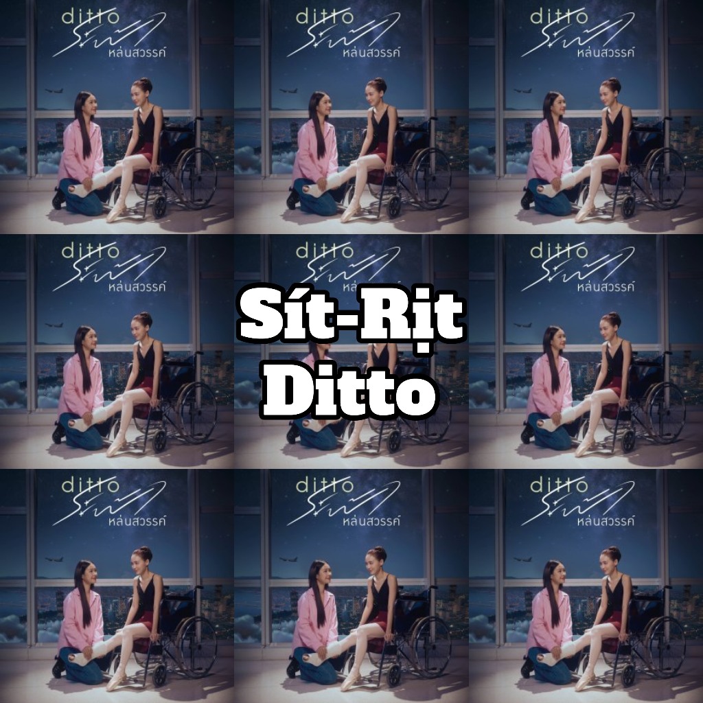Sít rịt 4 card bo góc Ditto - MilkLove: Milk Pansa x Love Pattranite
