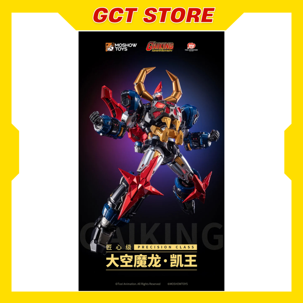 [Đặt Trước] Mô hình Metal Build Precision Class - Gaiking - Chính hãng Moshow Toys