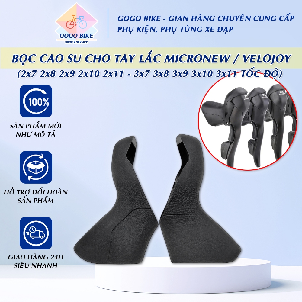 [GoGo Bike] Bọc cao su tay lắc xe đạp MicroNEW /VeloJoy : 2x7 / 2x8 / 2x9 / 2x10 / 2x11, 3x7 / 3x8 /