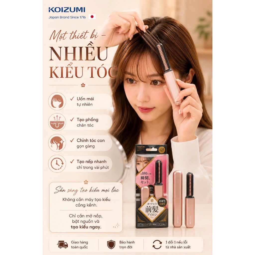 Lược điện mini Koizumi KHR-6420/W・K・P