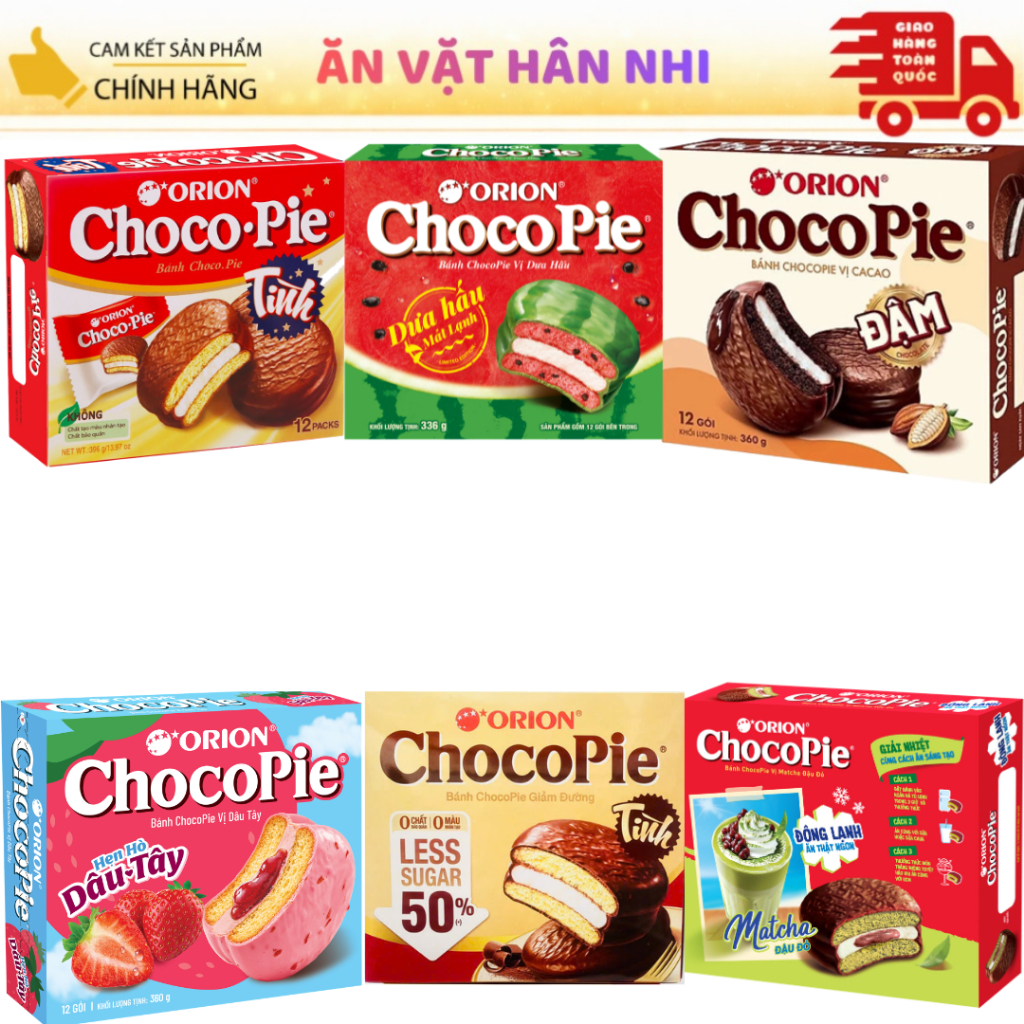 Bánh ChocoPie Orion Đủ Vị (Hộp 12 Cái) , Sản phẩm chính hãng Orion