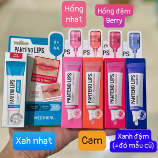 Son Dưỡng MEDIHEAL LABOCARE PANTENO LIPS