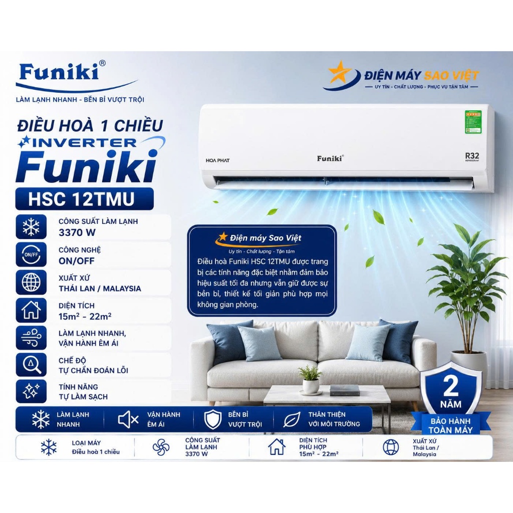 Điều Hòa Funiki 1 Chiều HSC12TMU 12000BTU Gas R32 Chính Hãng