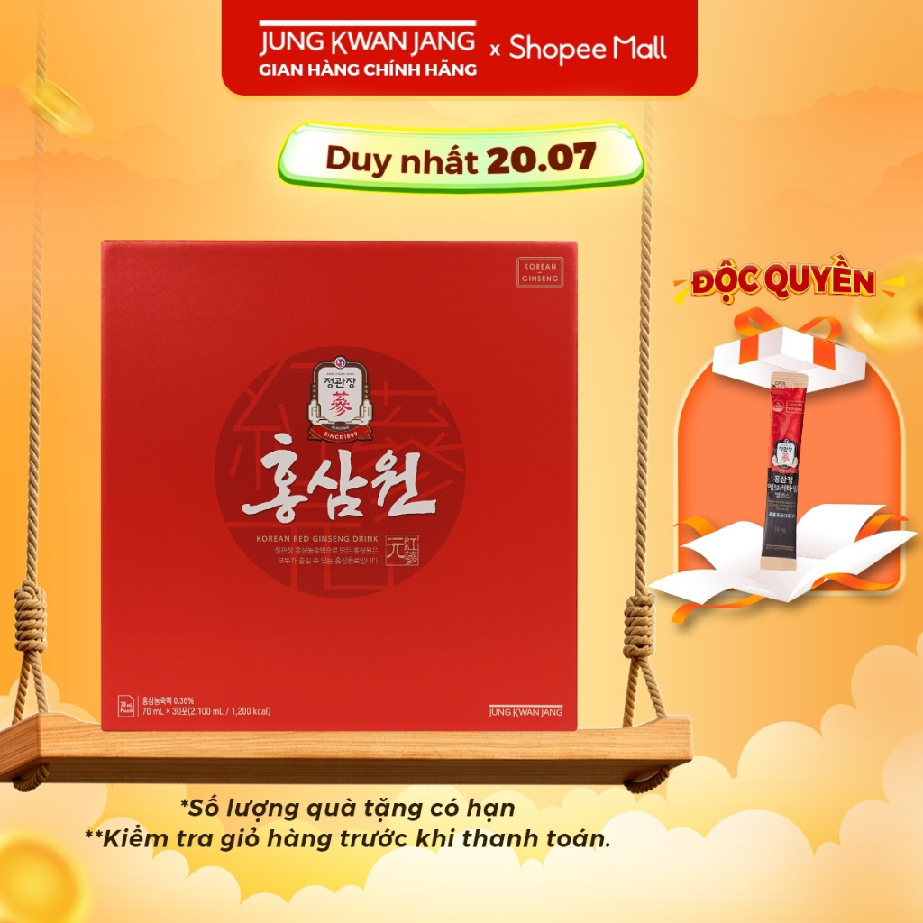 Nước Hồng Sâm Won KGC Jung Kwan Jang (15 gói, 30 gói)