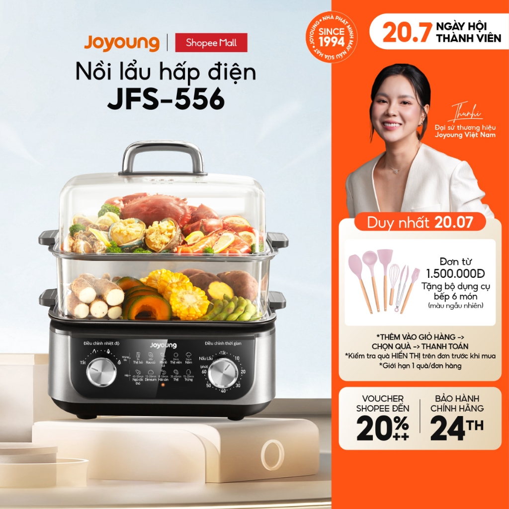 Nồi lẩu hấp đa năng 16L 1600W Joyoung JFS-556