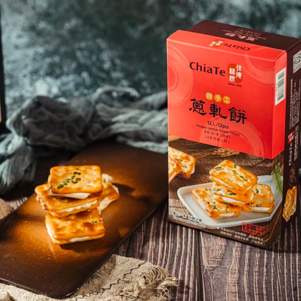 Bánh hành Chiate Đài Loan