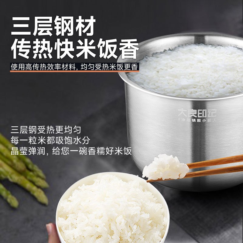 Ruột nồi cơm điện tử 1,8L Panasonic SR-DL184, SR-DL184WRA