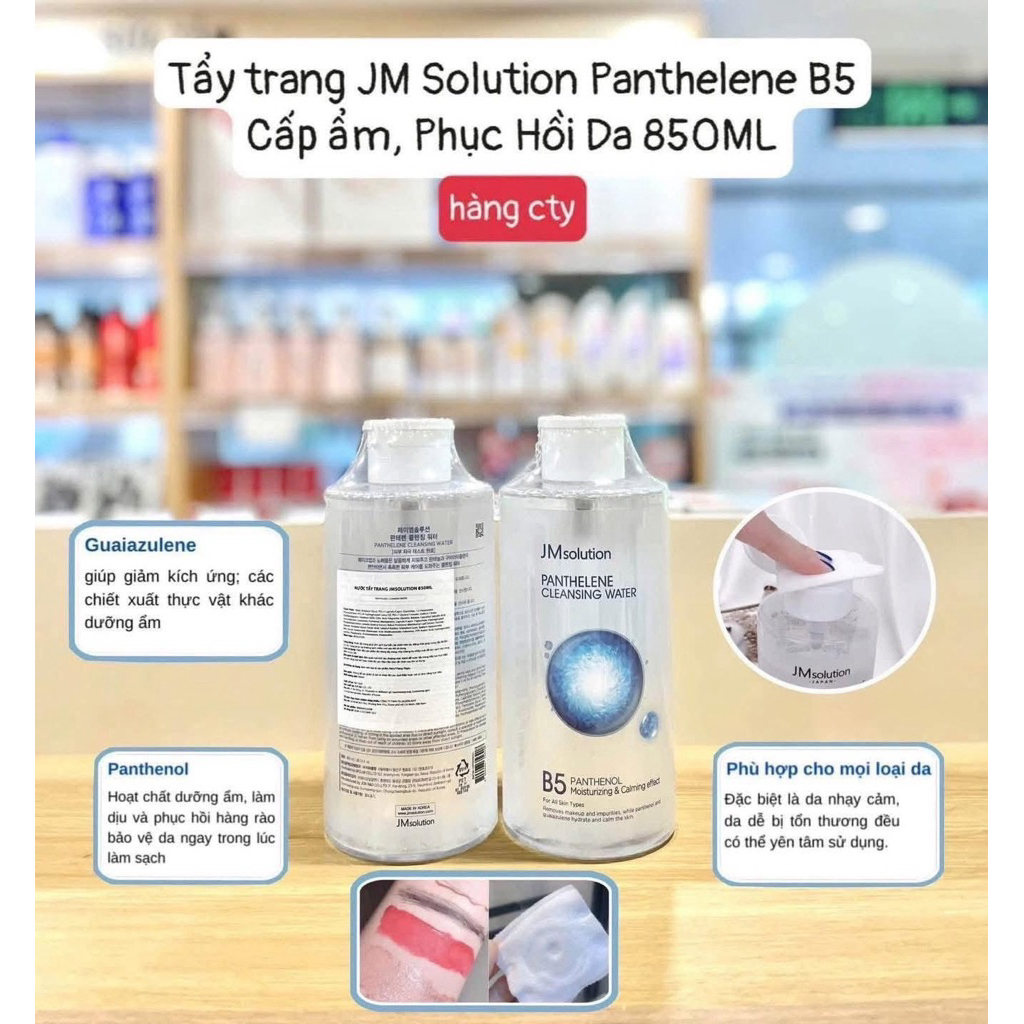 Tẩy trang JM SOLUTION