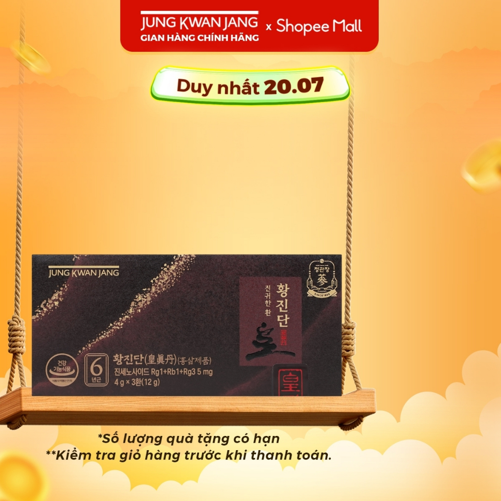 Viên Hồng Sâm Linh Đan KGC Jung Kwan Jang Hwangjindan (03 viên)