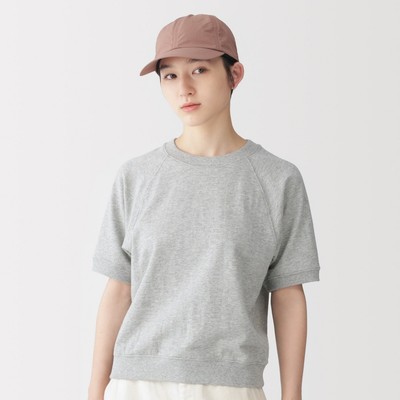 [26AW] MUJI Mũ Chống Tia Uv Vải Trượt Nước