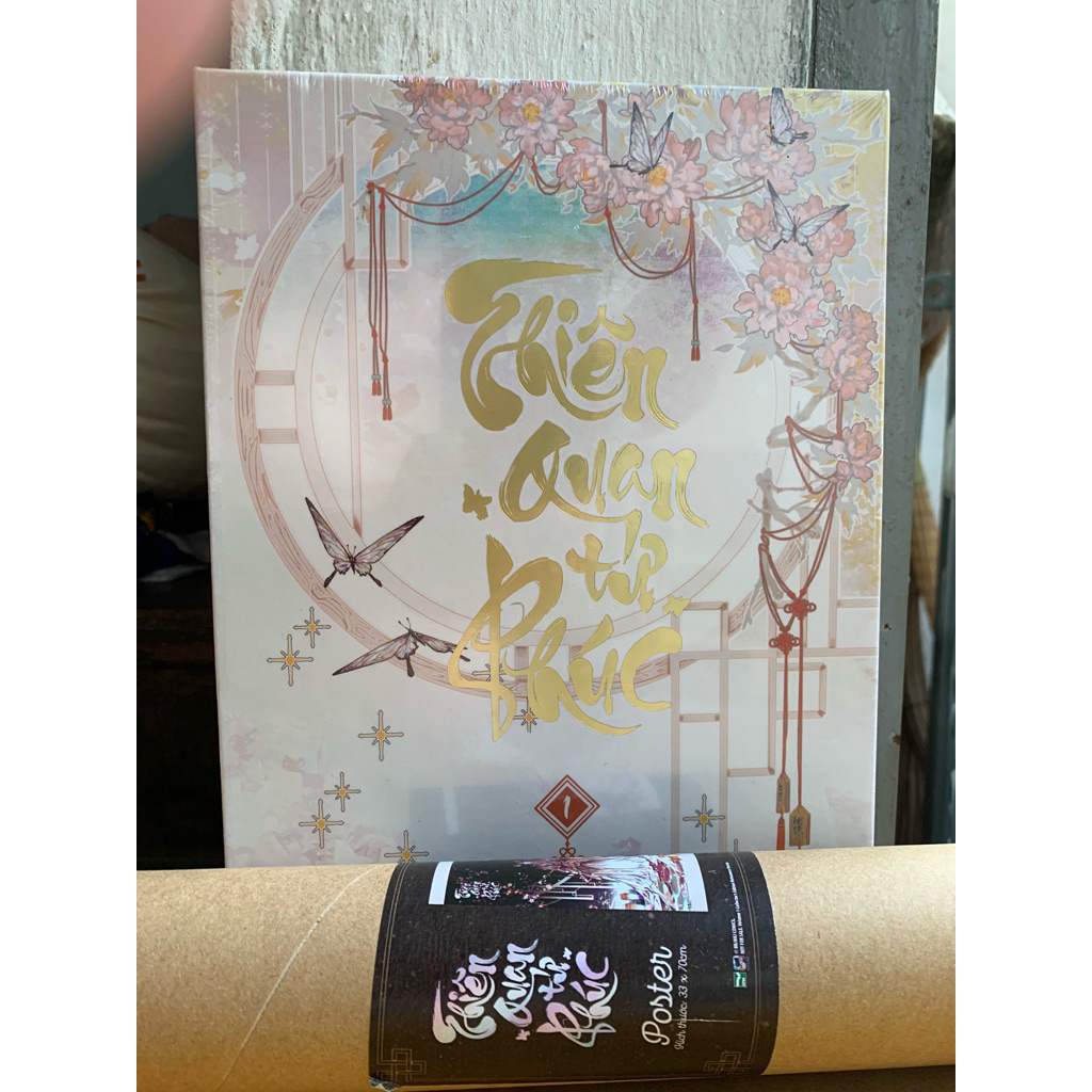 Bọc sách Thiên quan tứ phúcc bản sưu tầm nguyên seal, đầy đủ phụ kiện