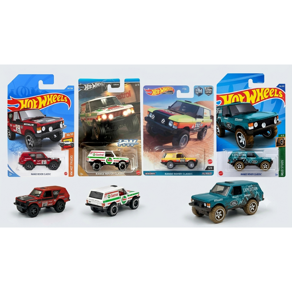 Xe mô hình Hot Wheels Range Rover Classic