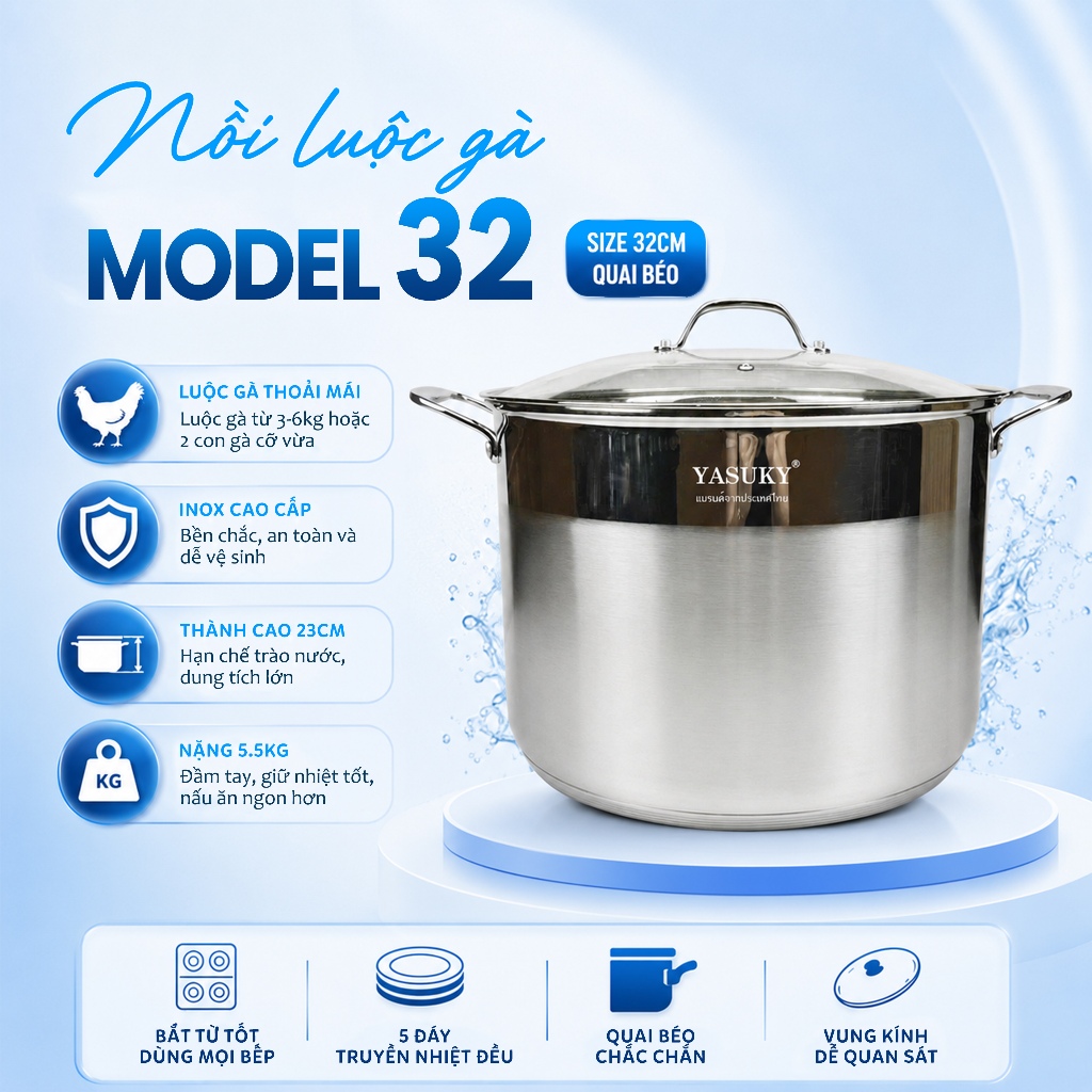 NỒI LUỘC GÀ Yasuky 32CM YK-32