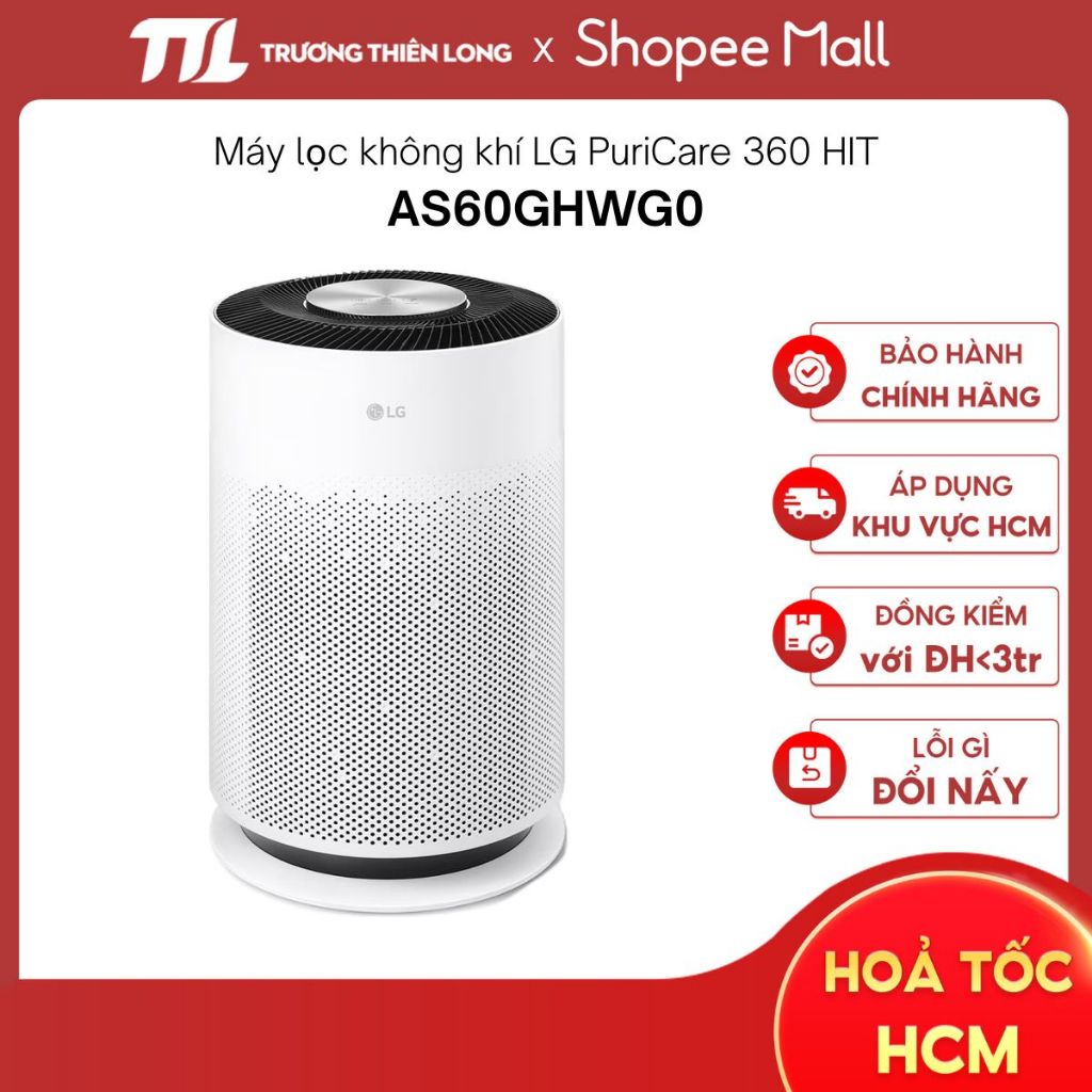 AS60GHWG0 - Máy lọc khí LG PuriCare 360 HIT Hệ thống lọc đa màng AS60GHWG0.ABAE {Có hỏa tốc HCM}