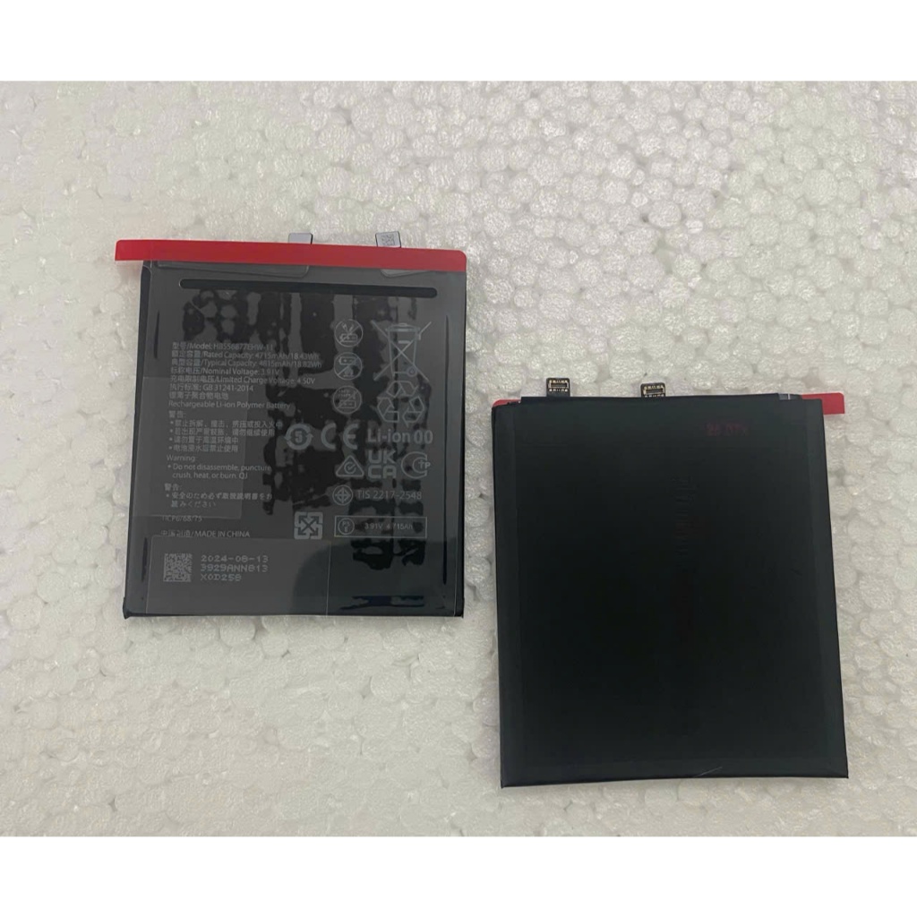 Pin Zin mới dành cho Huawei P60/P60 Pro/P60 Art Mã pin: HB556877EHW-11
