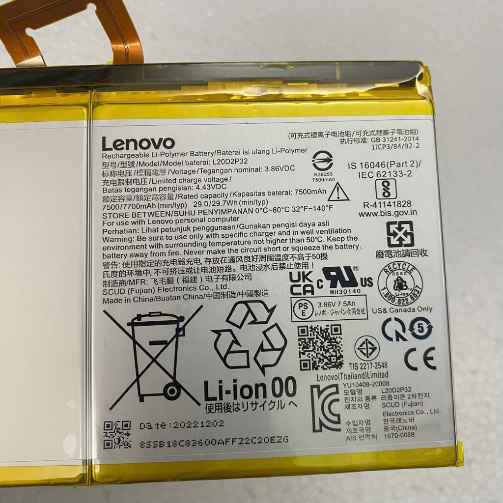 Pin Chính Hãng Lenovo P11 TB-J606, P11 Plus L20D2P32 7500mAh, Mới 100%