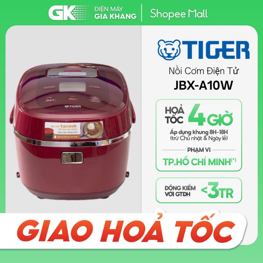 Nồi Cơm Điện Tử Tiger JBX-A10W 1L - Màu Mận, Công Nghệ 3D, Nhiều Chức Năng Nấu