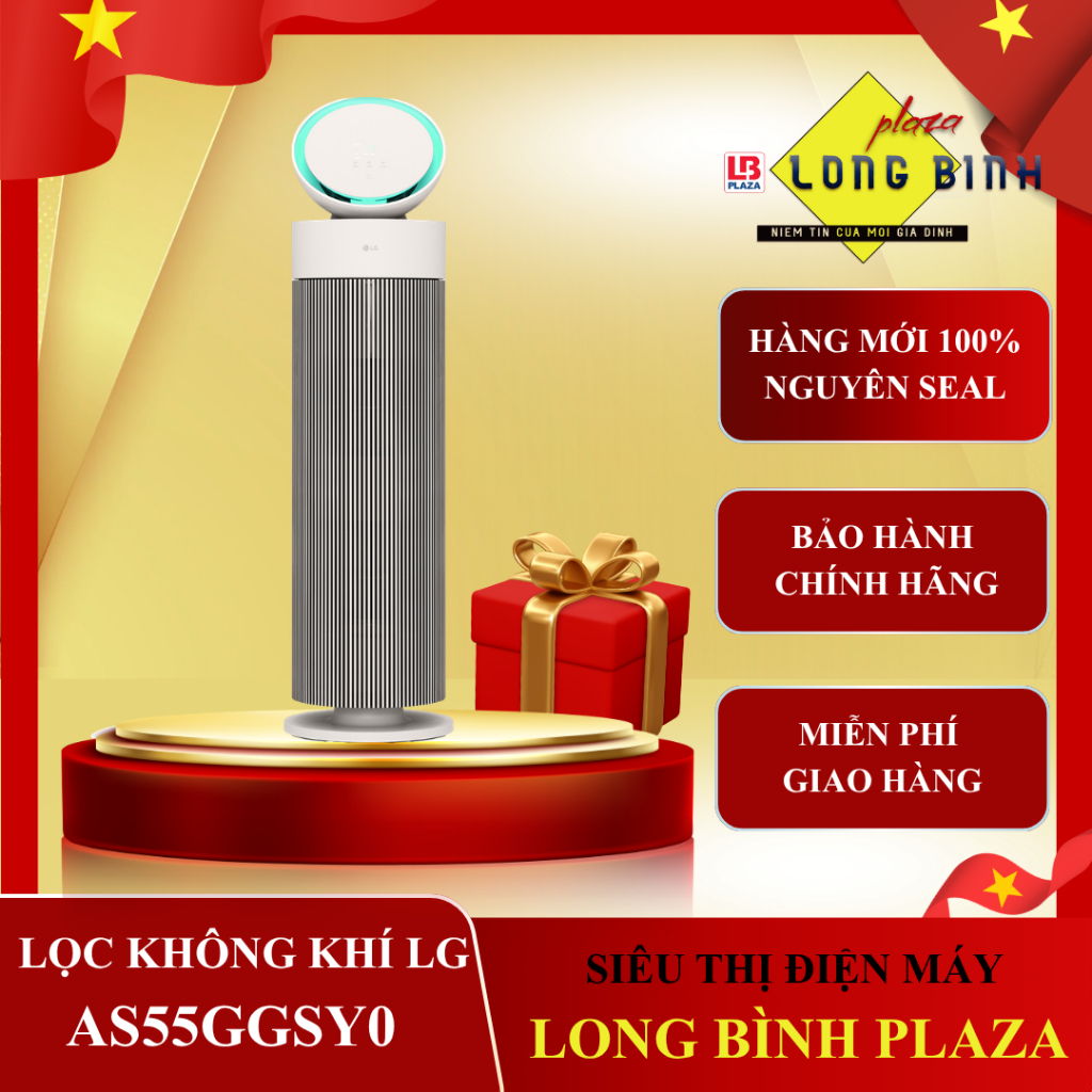 Máy lọc không khí LG PuriCare™ AeroBooster AS55GGSY0 cho phòng dưới 55m2