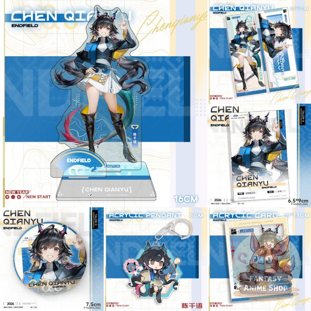 Set Phụ Kiện Arknights Endfield x Lawson Standee Móc Khóa Card Acrylic Yvon Chen Qianyu