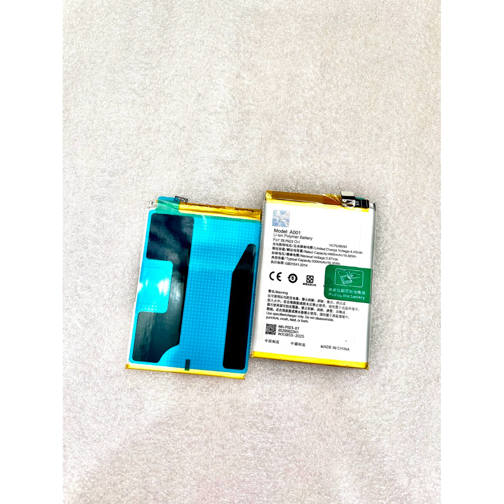 Pin oppo A57 2022 : BLP923 Zin Cty