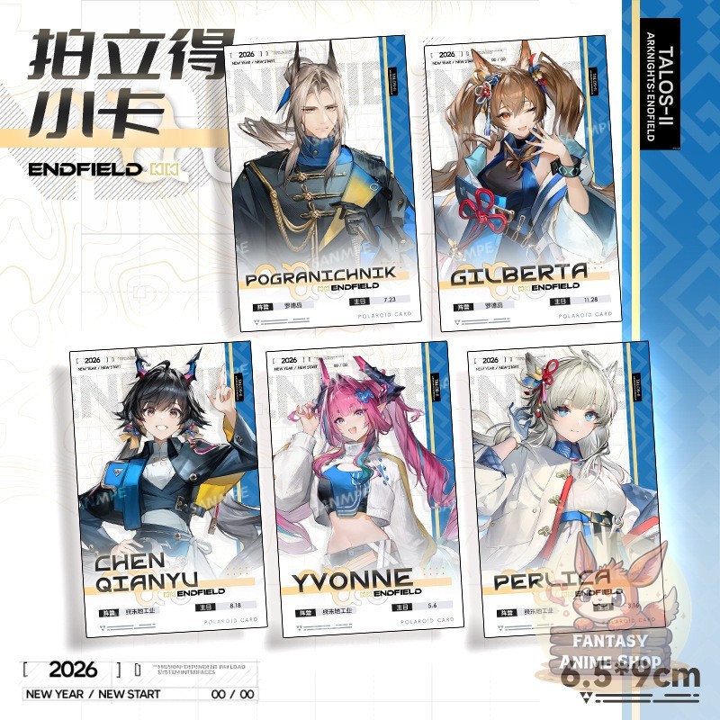 Polaroid Card Arknights Endfield x Lawson Yvon, Chen Qianyu, Junwei, Jelpetta, Perica