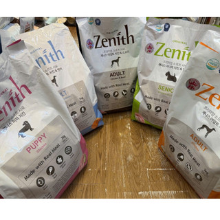 Zenith hạt mềm cho chó loại 3kg