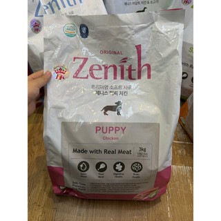 Zenith hạt mềm cho chó loại 3kg