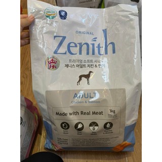 Zenith hạt mềm cho chó loại 3kg