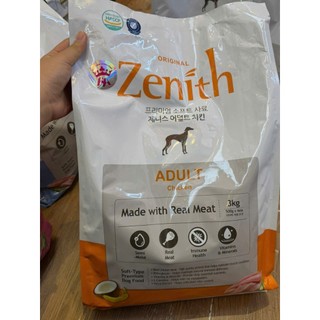 Zenith hạt mềm cho chó loại 3kg