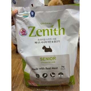 Zenith hạt mềm cho chó loại 3kg