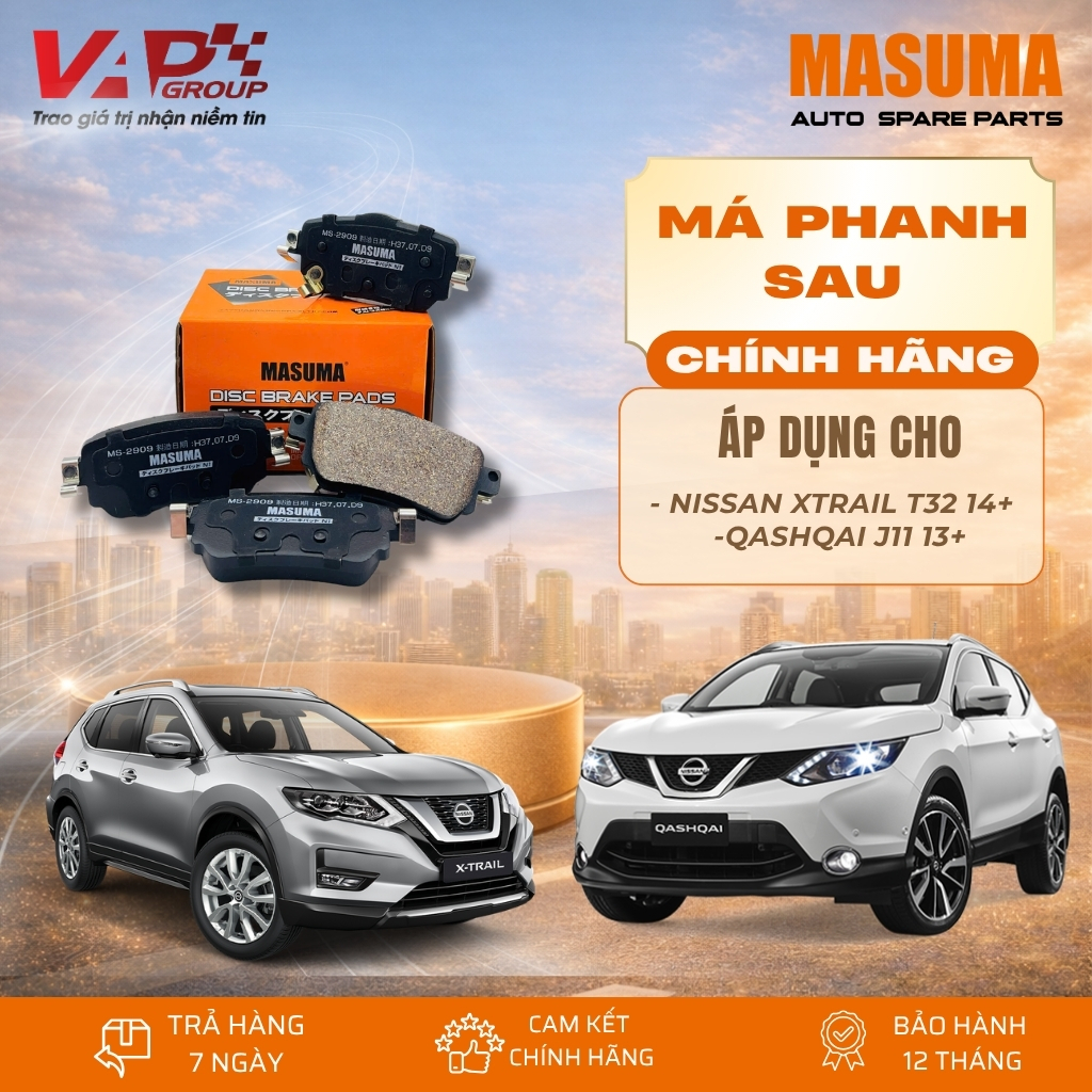 Má Phanh Sau Nissan Xtrail T32 14+ (Phanh Tay Điện Tử), Qashqai J11 13+