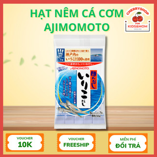 Hạt nêm cá cơm ajinomoto nhật bản 56g cho bé ăn dặm thanh ngọt chính hãng cherryshop