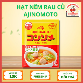 Hạt nêm rau củ ajinomoto nhật bản 50g vị thanh ngọt tự nhiên cho bé ăn dặm chính hãng