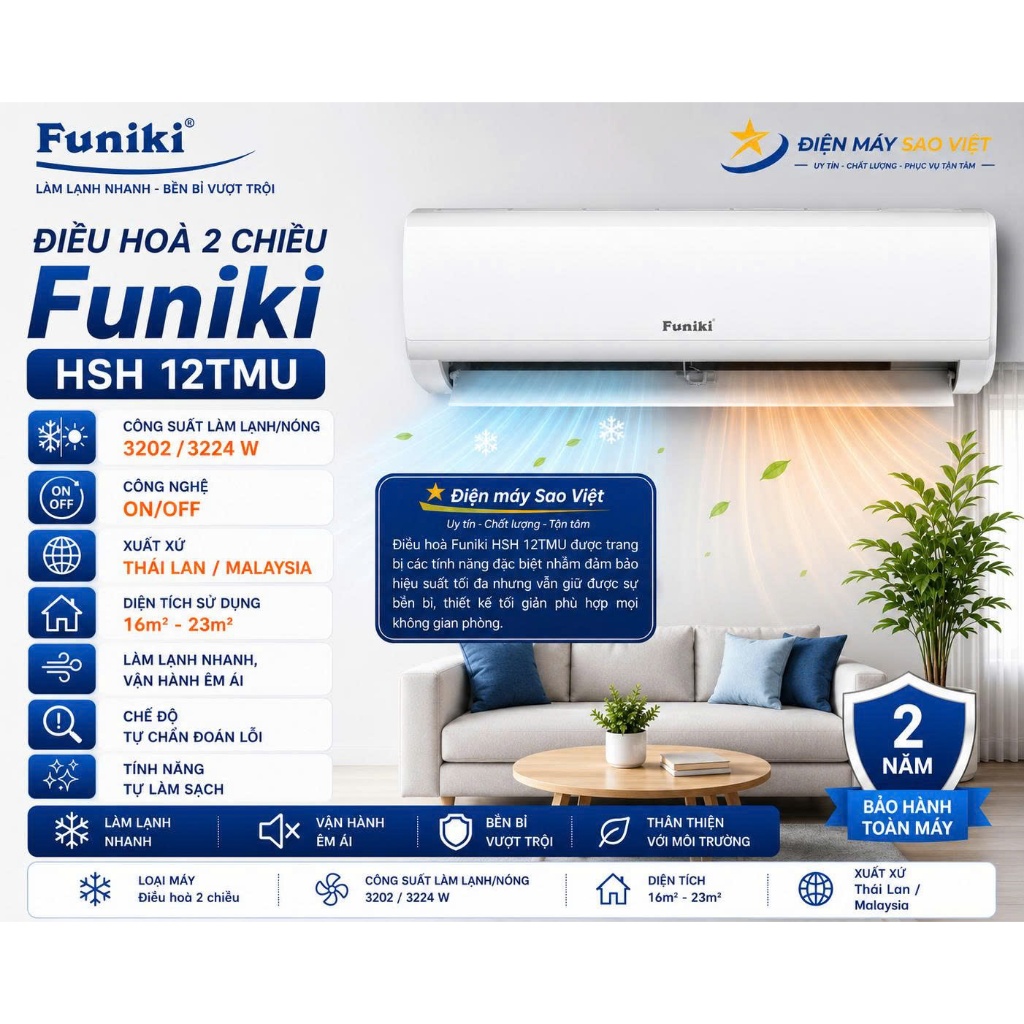 Điều Hòa Funiki 2 Chiều HSH12TMU 12000BTU Gas R32 Chính Hãng | Làm Lạnh & Sưởi Ấm