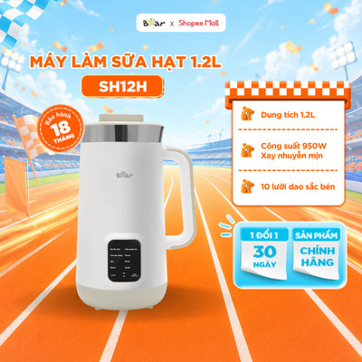 Máy Làm Sữa Hạt 1,2L Bear Máy Xay Nấu Đa Năng Máy Xay Sữa Hạt 10 Cánh Lưỡi Xay Nhuyễn Máy Xay Làm Sữa Hạt SB-SH12H