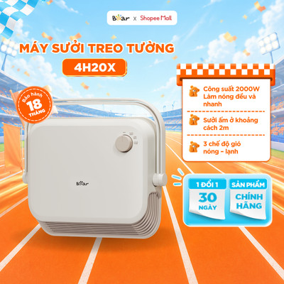 Máy Sưởi Gốm Treo Nhà Tắm Bear Đèn Sưởi, Quạt Sưởi Treo Tường Phòng Tắm Chống Nước Tiết Kiệm Điện SH-4H20X