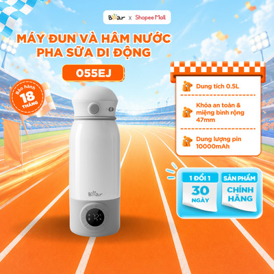 Bình Đun Và Hâm Nước Pha Sữa Di Động Mini Bear Dung Tích 0.5L Giữ Ấm Cầm Tay Cho Bé BKL-055EJ