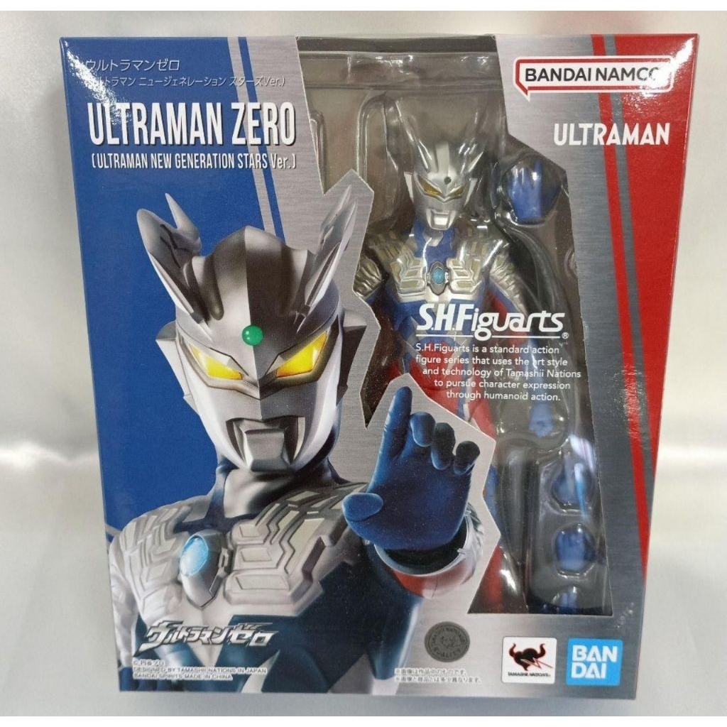 S.H.Figuarts Ultraman Zero