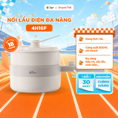 [KOL] Nồi Lẩu Điện Đa Năng Bear 1.6L MC-4H16F