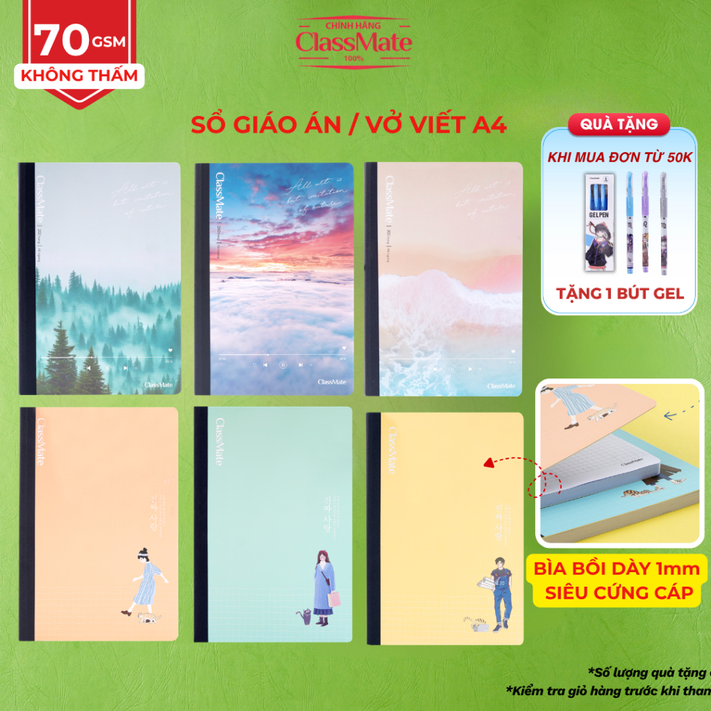 Vở Kẻ Ngang A4 200/300 Trang CLASSMATE Bìa Dày Cứng Cáp, Sổ Giáo Án A4 May Gáy Kẻ Ngang- Caro Giấy 7