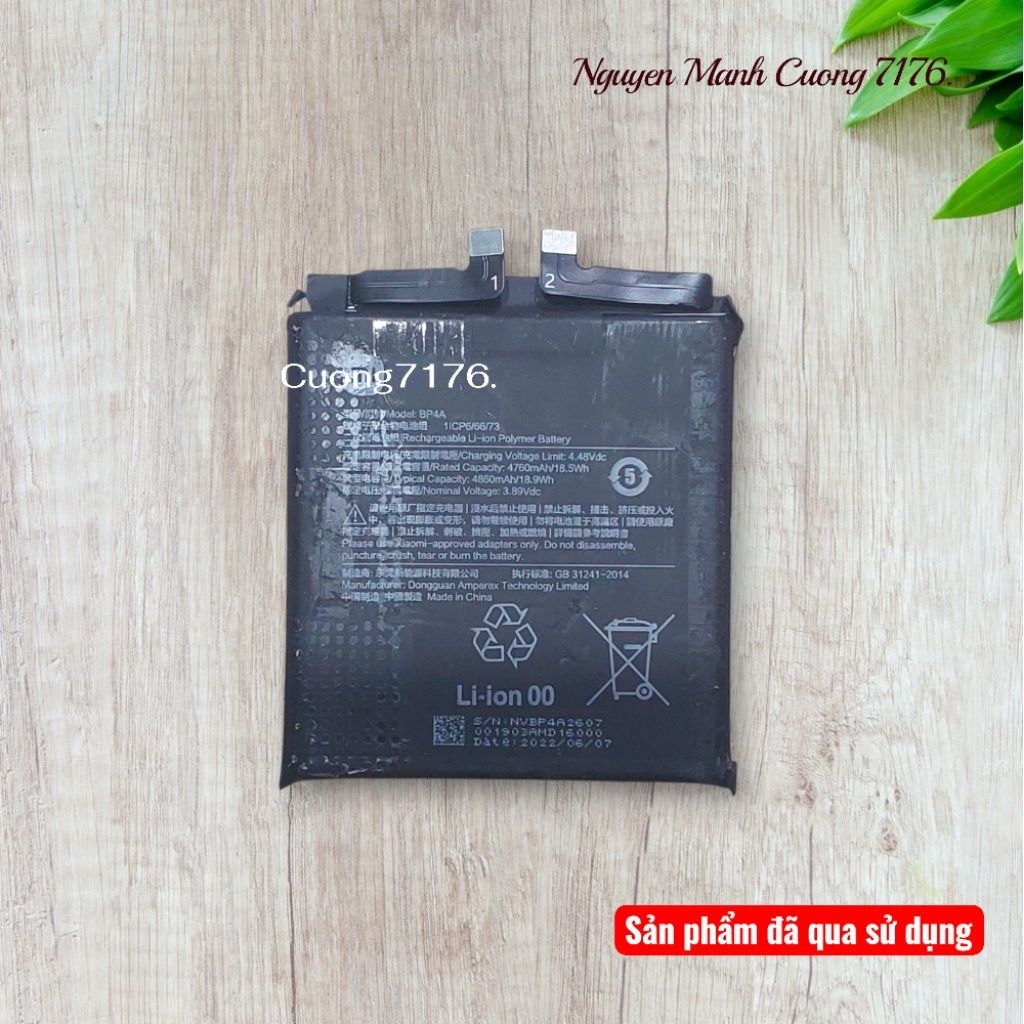 Pin Xiaomi 12s Ultra (BP4A) Bóc Máy Chính Hãng Đã Qua Sử Dụng Hoạt Động Tốt