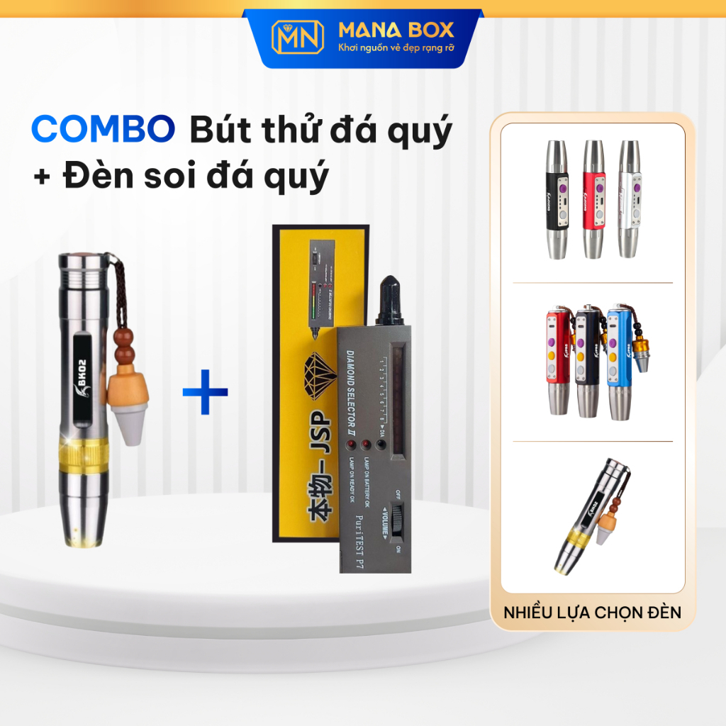 Combo bút thử đá quy và đèn soi đá quy JBOX ánh sáng mạnh dụng cụ thử kim cương đèn pin soi cua