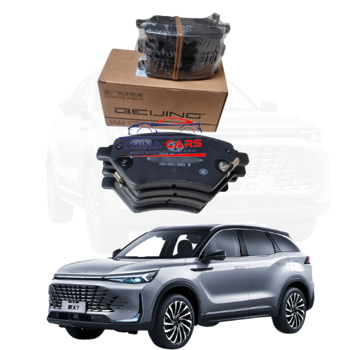 Beijing X7 U5 Plus 1 Bộ Má Phanh ( bố thắng) Trước Sau X7 U5 Plus Gốm Cao Cấp Phanh Giảm Tiếng Ồn