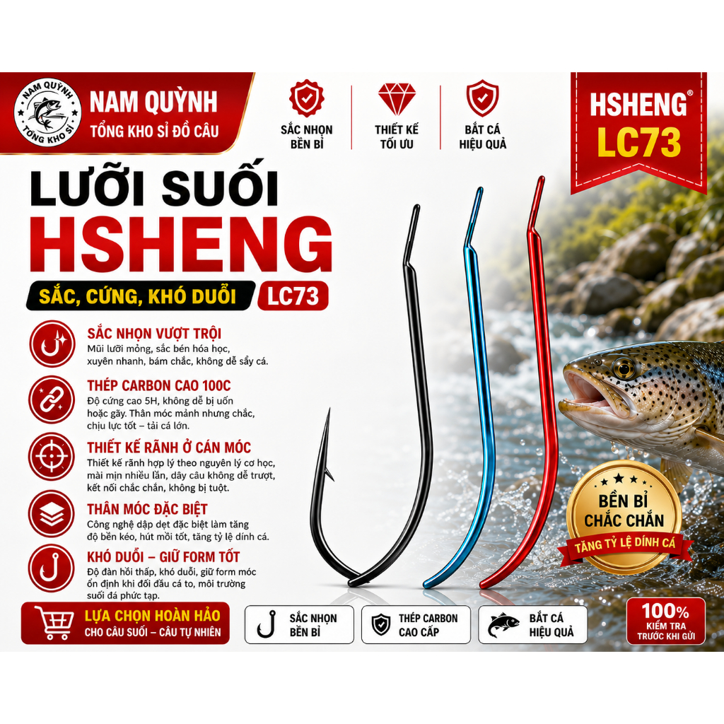 🎣 Lưỡi Câu Suối HSHENG LC73 Thép Carbon Siêu Sắc Cứng Khó Duỗi Móc Câu Cá Suối Chính Hãng