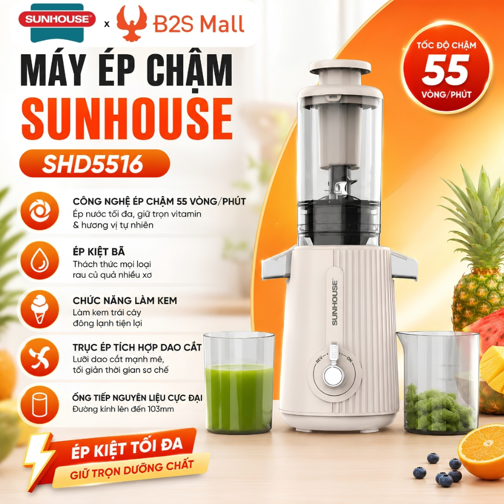 Máy Ép Chậm Làm Kem Sunhouse SHD5516