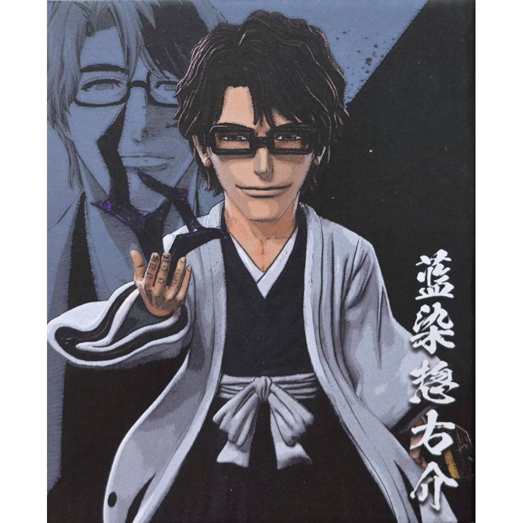 Mô hình Resin WCF chính hãng C Studio Bleach 13 Gotei Series Aizen Sosuke Gotei 5