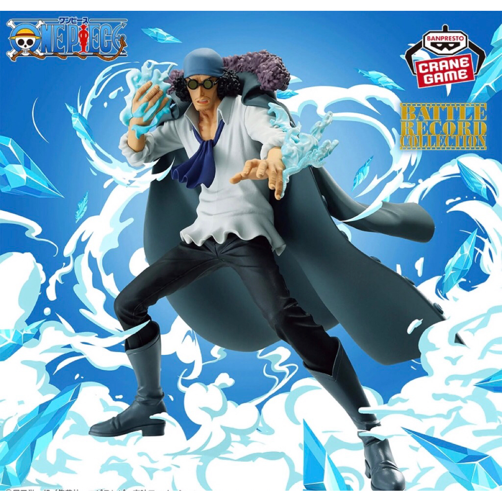 Mô Hình Aokiji Battle Record Collection - One Piece - Figure chính hãng - Đồ decor bàn máy tính pc q